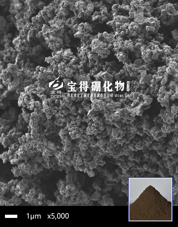 無定形硼粉